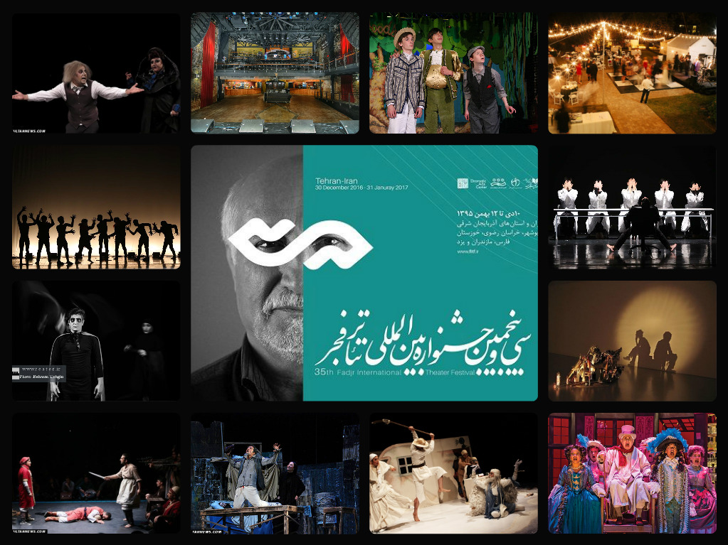 نمایش های خارجی حاضر در جشنواره تئاتر فجر