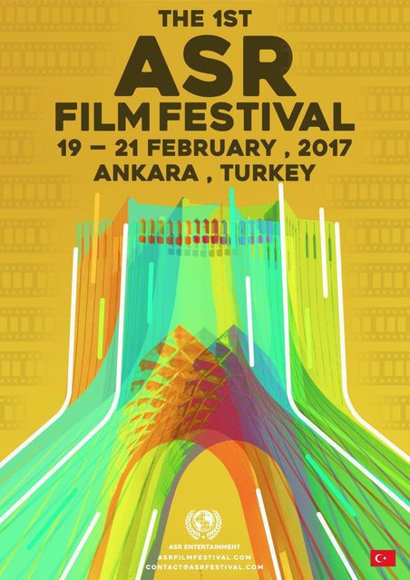 حضور فیلم های ایرانی در «جشنواره فیلم عصر»