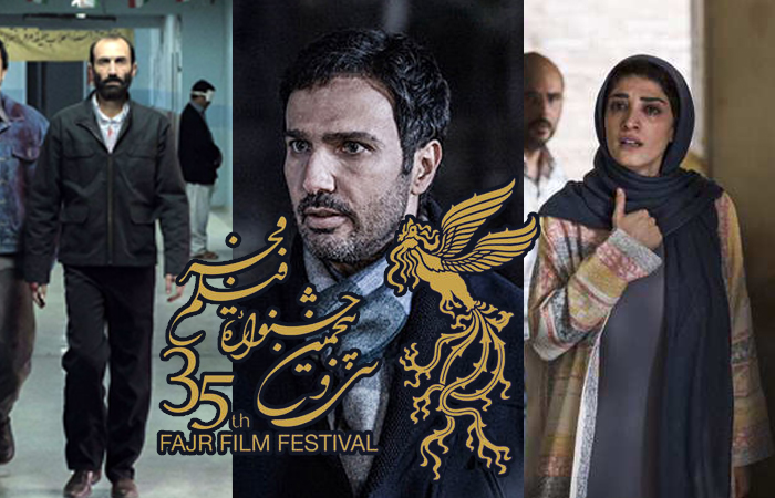 نامزدهای بخش سودای سیمرغ سی و پنجمین جشنواره فیلم فجر اعلام شد