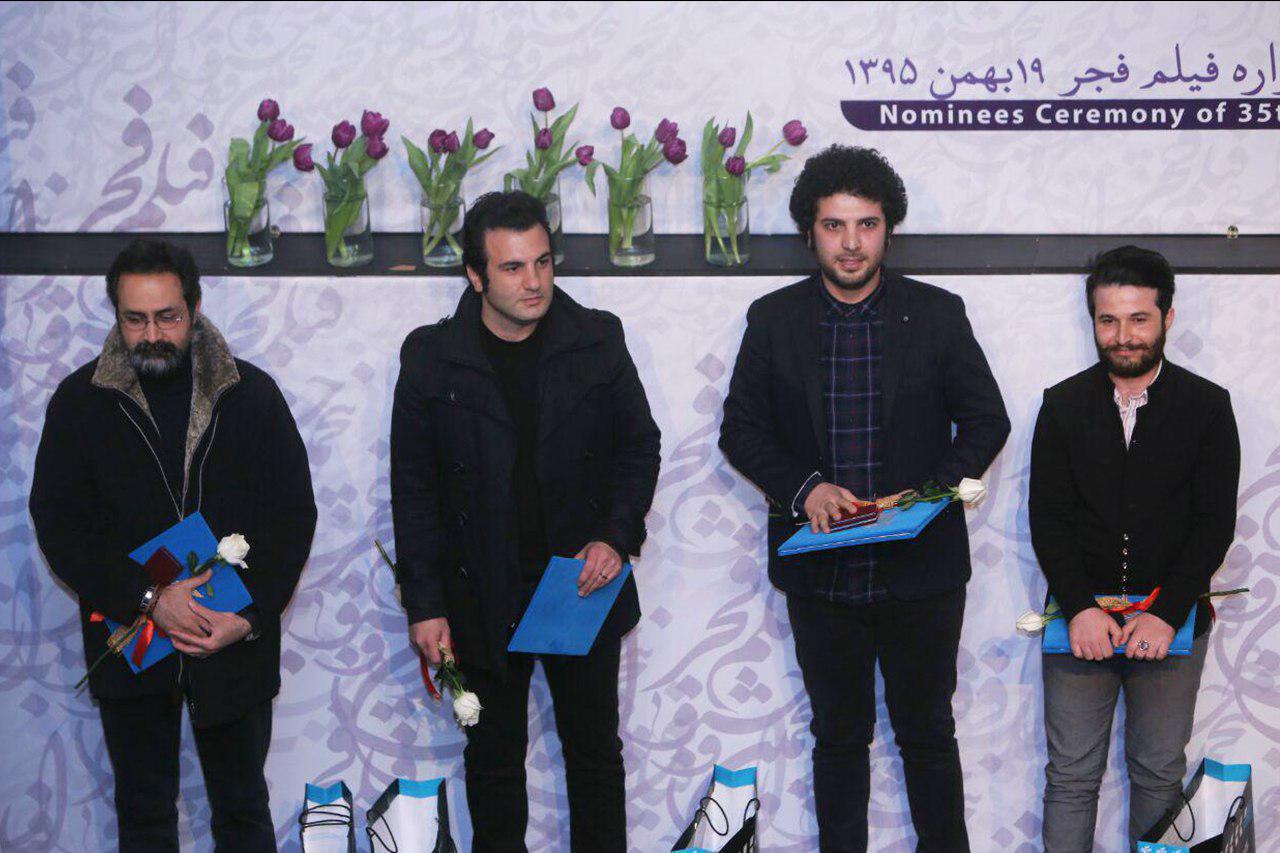 نامزدهای سی و پنجمین دوره جشنواره فیلم فجر تجلیل شدند