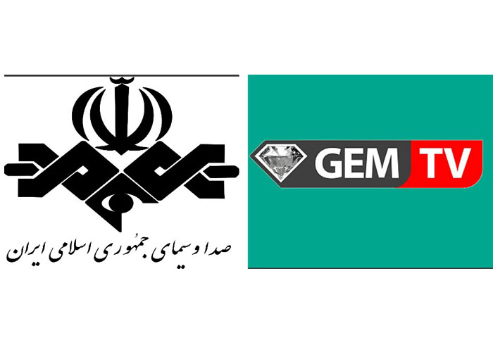 پخش خبر ساعت 14 از شبکه GEM به جای رسانه ملی! بعید نیست