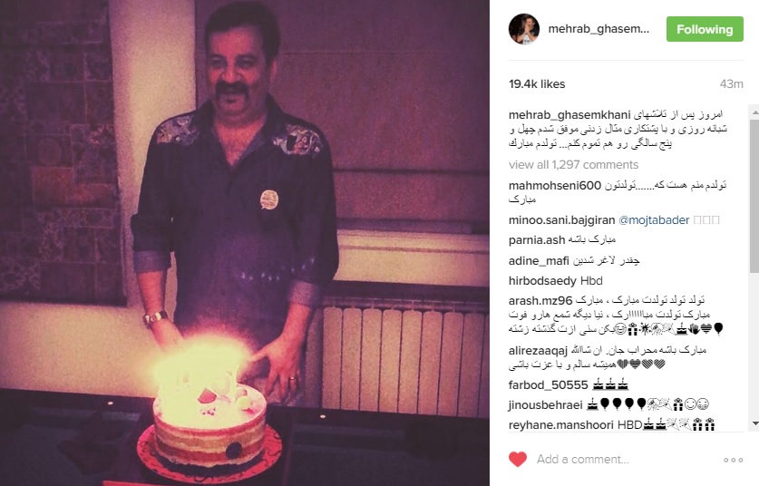 عکس|جشن تولد 45 سالگی مهراب قاسمخانی