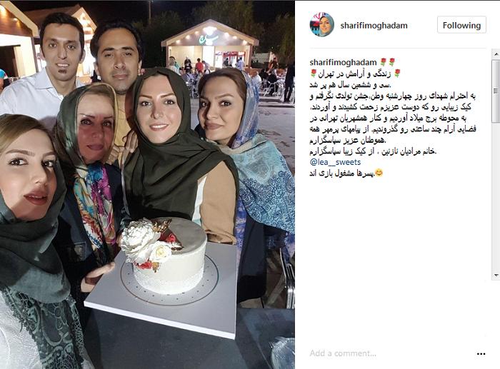 عکس|تولد خانم مجری خبر در کنار همسر و همکارش!