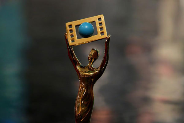 انتشار فراخوان یازدهمین دوره جشنواره بین‌المللی فیلم مستند ایران «سینماحقیقت»