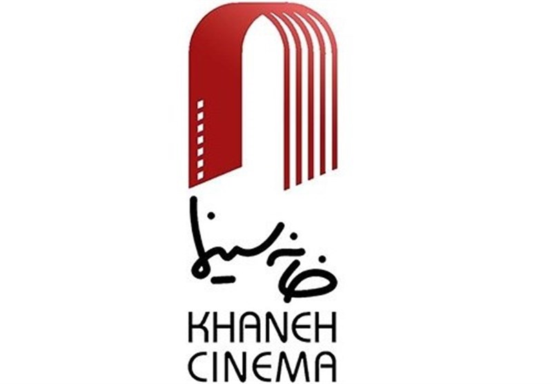 اعلام نامزدهای نوزدهمین جشن بزرگ سینمای ایران