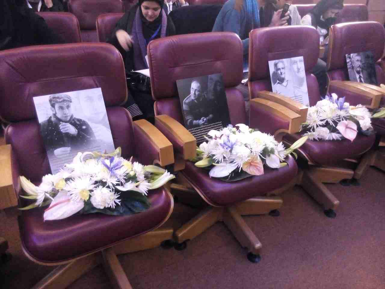 یادبود رضا رستمی، علی وزینی، محسن سیف و جمشید ارجمند در جشنواره فیلم فجر