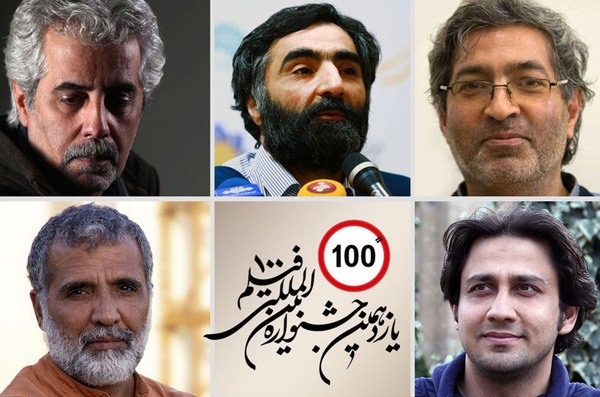 محمدرضا خردمندان در جمع داوران جشنواره بین‌المللی فیلم‌ صد