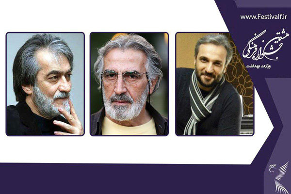 انتظامی، شهبازیان و بابک زرین در شورای تخصصی جشنواره فرهنگی