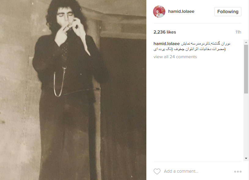 عکس|کمدین ایرانی در نمایش از آنتوان چخوف