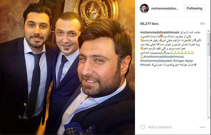 عکس|علیزاده و خواجه امیری در شب عروسی آقای آهنگساز!