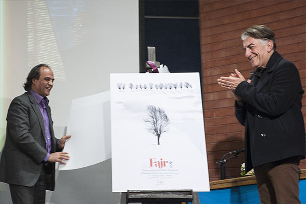 پوستر جشنواره جهانی فیلم فجر رونمایی شد/ نمایش فیلم‌هایی مرتبط با کیارستمی