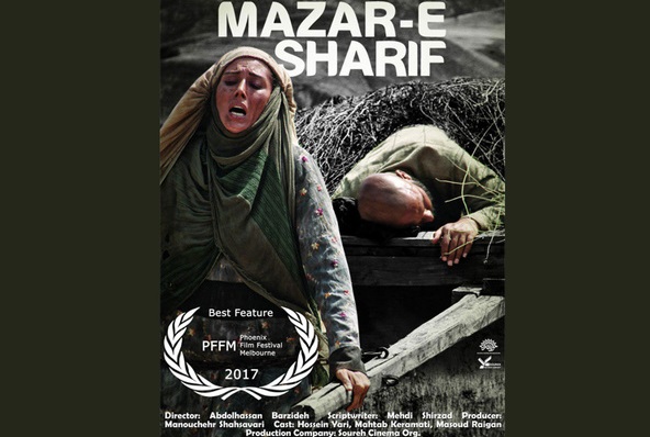 «مزارشریف» بهترین فیلم جشنواره «فونیکس» استرالیا شد