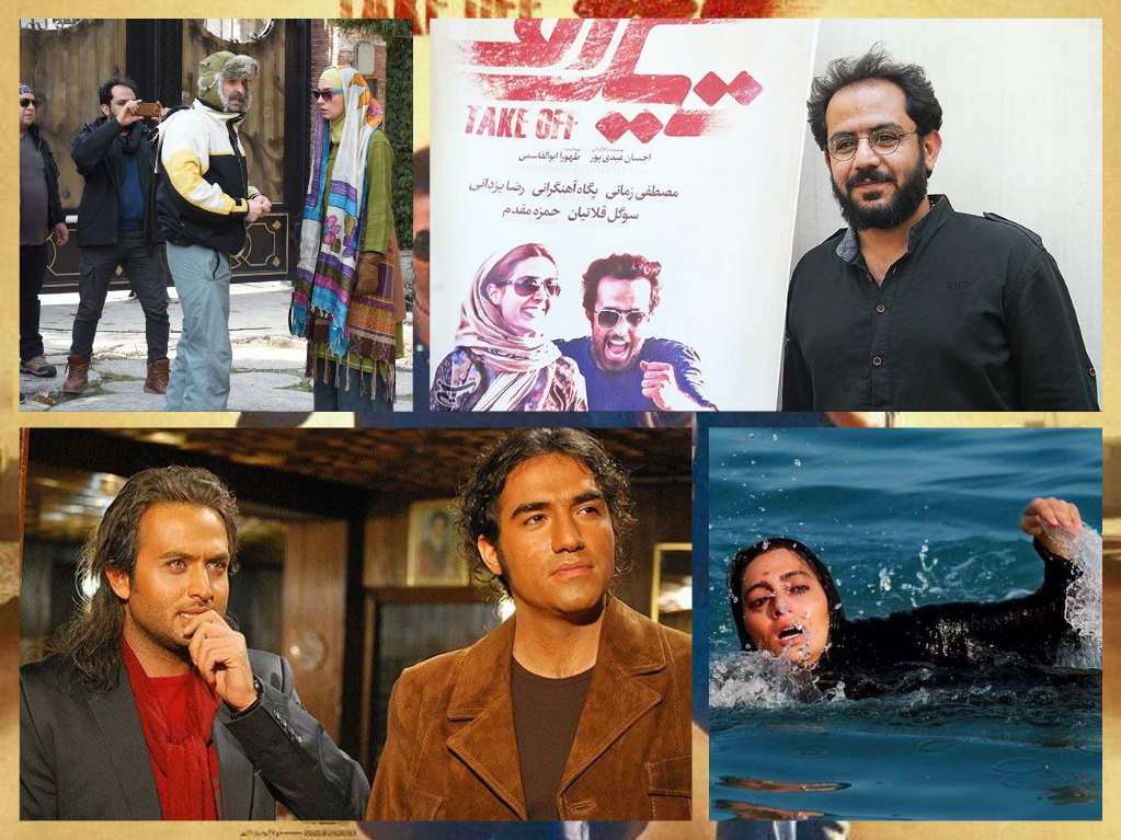 احسان عبدی پور: امیدوارم فیلمم خوب بفروشد!