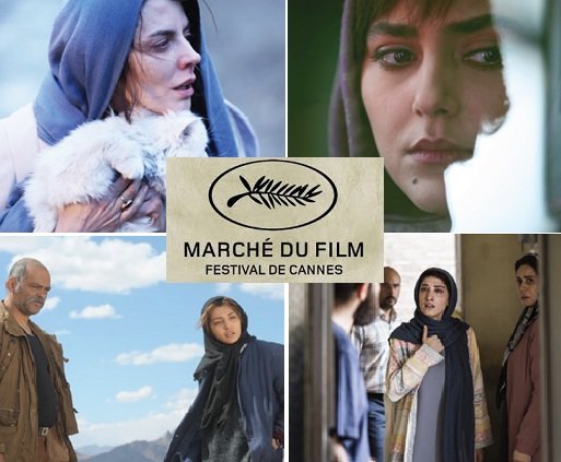 کدام فیلم های ایرانی به بخش بازار جشنواره کن راه یافتند؟