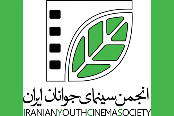 اعضای شورای سیاستگذاری سی‌وچهارمین جشنواره بین‌المللی فیلم کوتاه تهران معرفی شدند