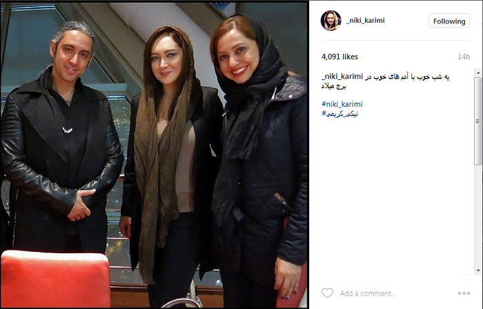 عکس|بانوی همیشگی سینمای ایران در کنار خواننده ی محبوب پاپ!