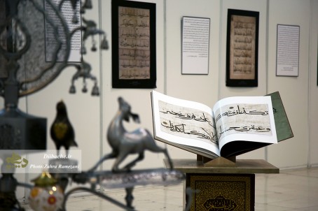 گزارش تصویری از بیست و پنجمین نمایشگاه قرآن کریم در تهران