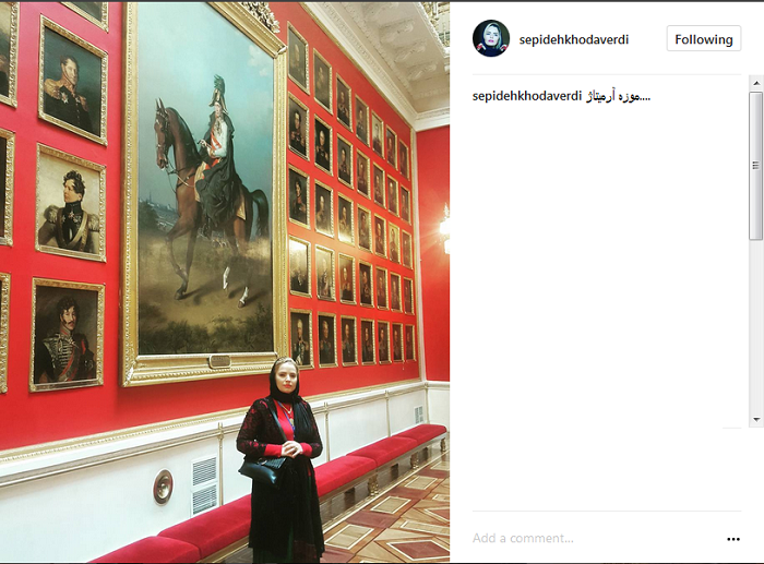 عکس|خانم بازیگر ایرانی در مسکو!