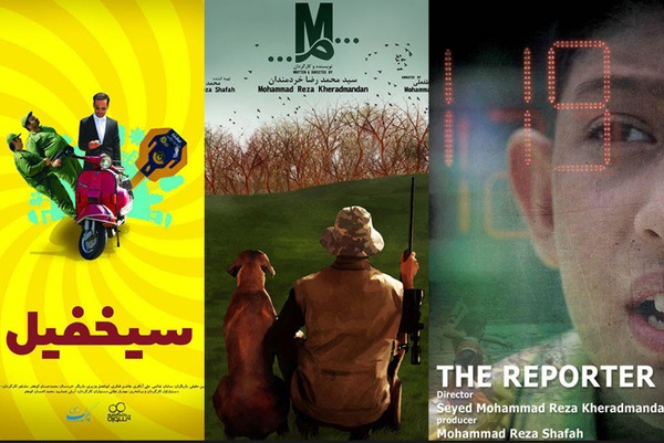 سازمان سینمایی حوزه هنری با 3 فیلم کوتاه به جشنواره «ریور» ایتالیا رفت