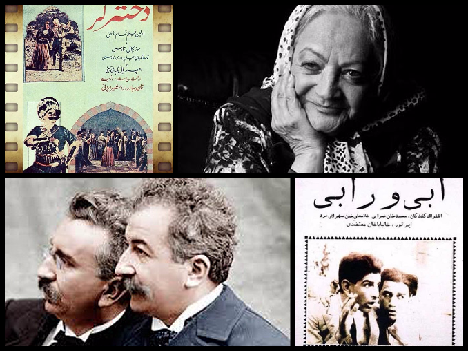 اولین های سینمای ایران چه کسانی هستند؟