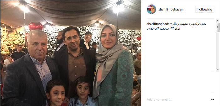 عکس|زوج مجری خبر و دوقلوهایشان در جشن تولد سلطان فوتبال!