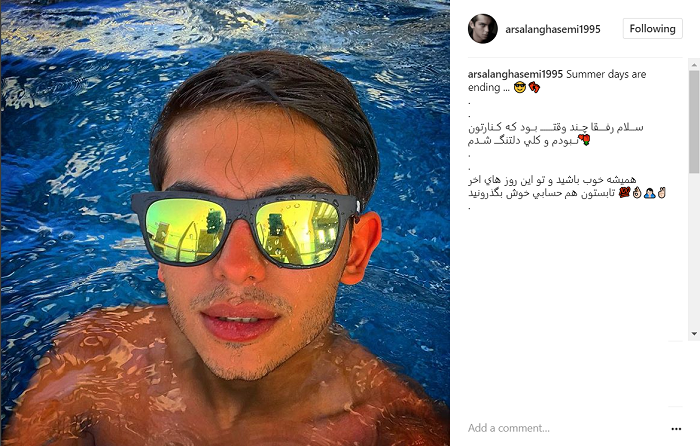 عکس|بازیگر «در چشم باد» با عینک آفتابی شنا می کند؟!