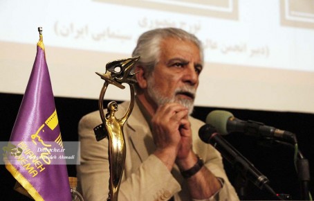 گزارش تصویری از نشست مطبوعاتی و رسانه ای نوزدهمین جشن سینمای ایران