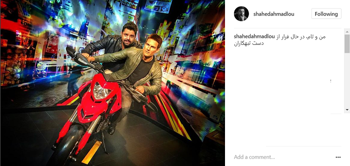 عکس|موتورسواری بازیگر ایرانی با ستاره هالیوودی!