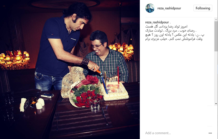 عکس|تولد ستاره راک ایران در کنار آقای مجری!