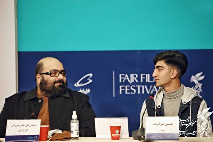 گزارش تصویری از نشست فیلم سینمایی بیرو ( جشنواره چهلم فیلم فجر )