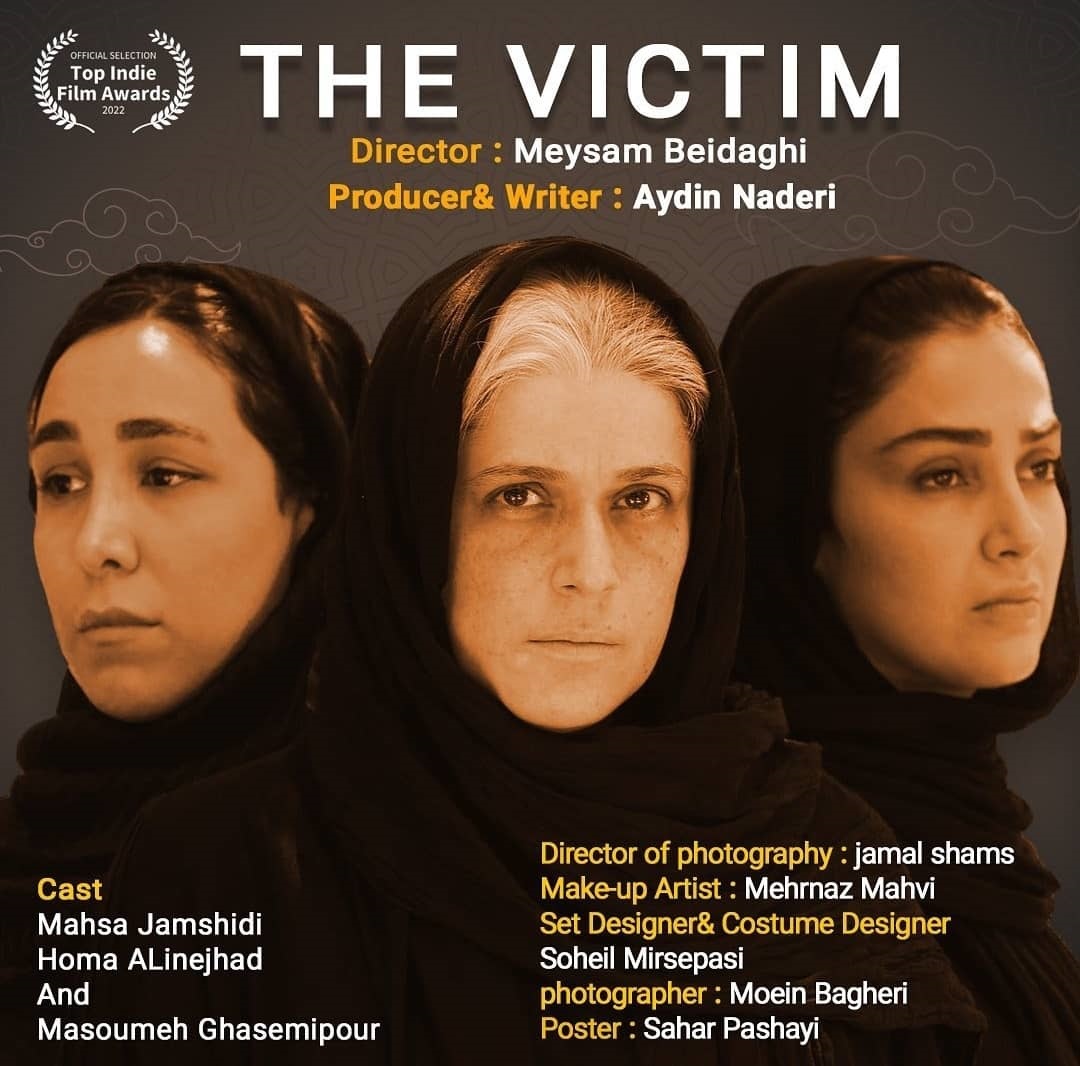 وقتی که مافیا، سینمای ایران را در دست می‌گیرد! / شانس همکاری با درام سازترین و کمدی سازترین کارگردان‌های ایران را داشته ام