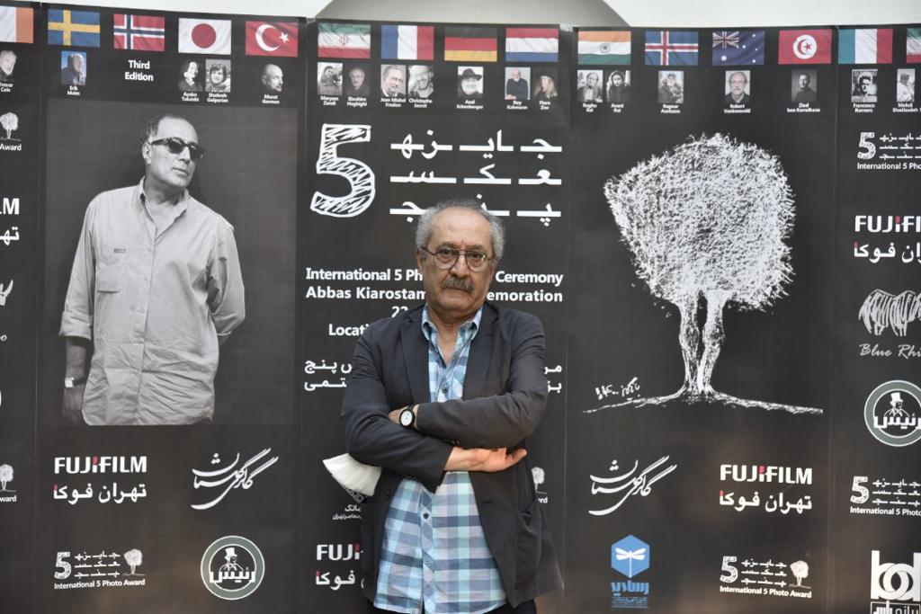 جشنواره جایزه بین المللی «عکس۵» با حضور شهاب حسینی و چهره های شاخص هنری و فرهنگی