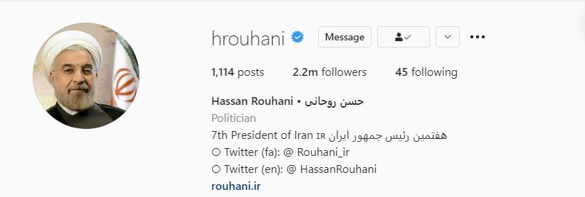 اینستاگرام حساب کاربری سید ابراهیم رئیسی را به عنوان رئیس جمهور شناخت