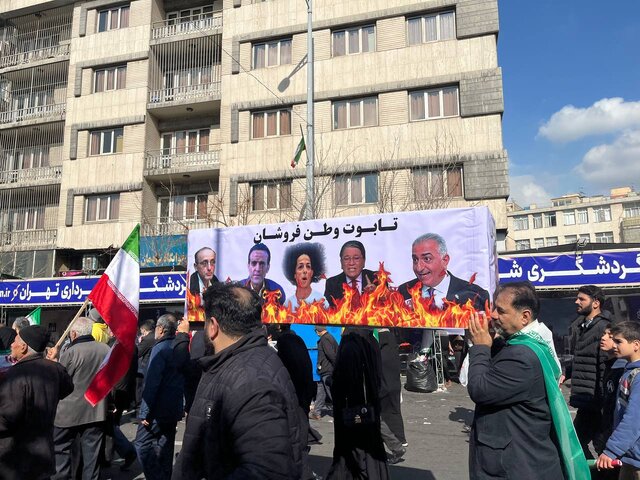 گزارشی از جشن ملی و خانوادگی ملت ایران