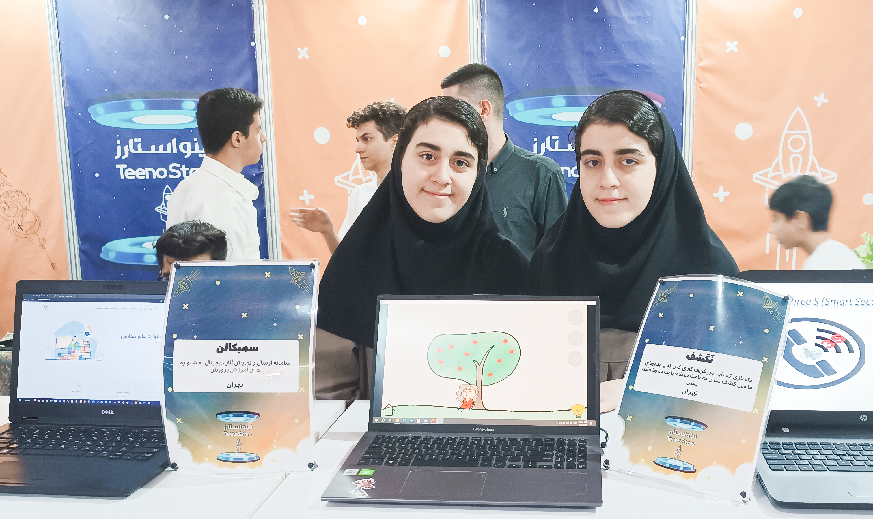 نوجوانان کشورمان در ابتدای راه توسعه تکنولوژی ایران