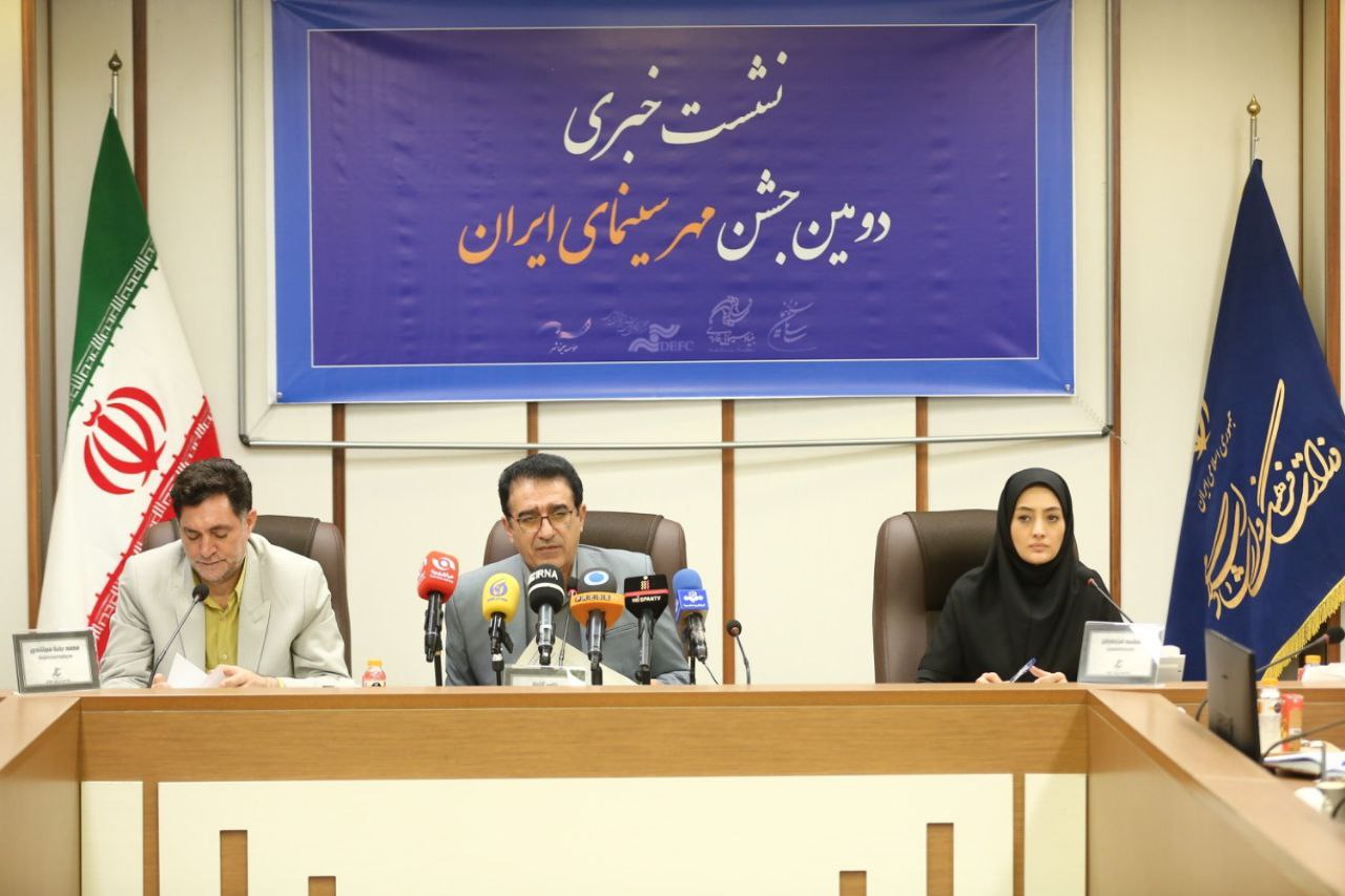 مدیر کل امور استان‌های سازمان سینمایی مدعی شد: «مهر سینمای ایران» می‌خواهد سینما را در سبد مردم قرار بدهد!