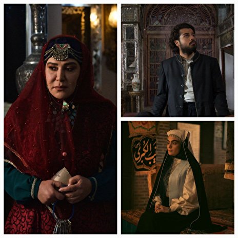 سریال 
