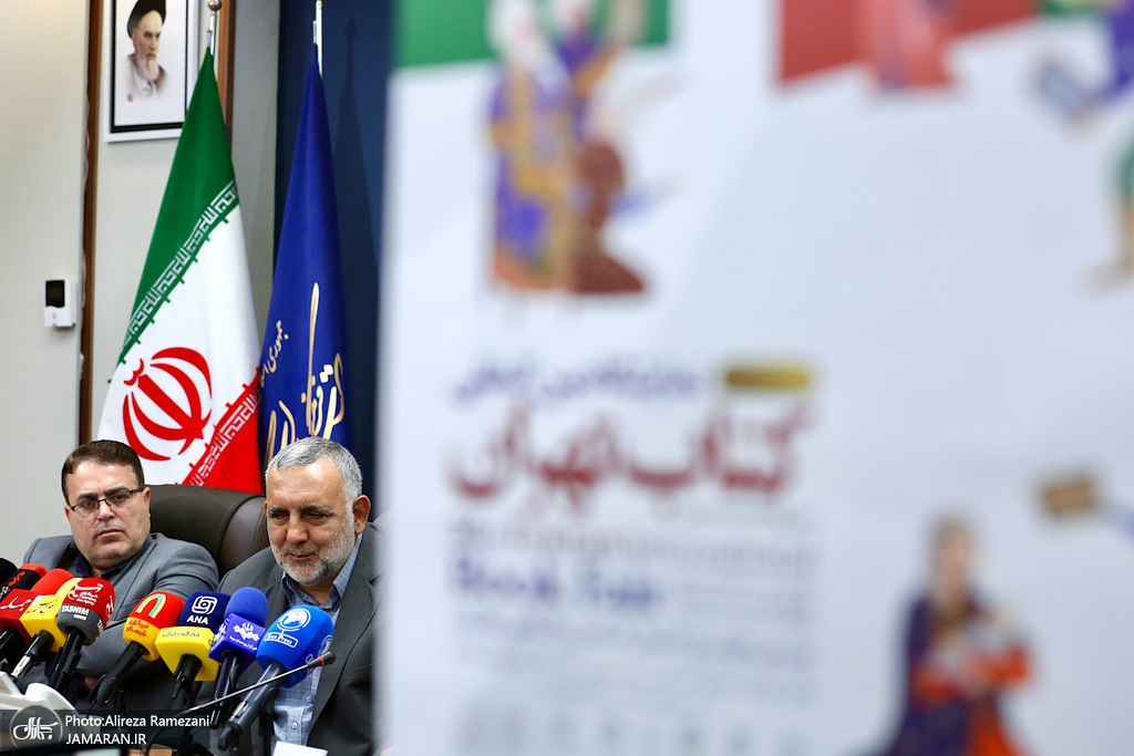 بن بیشتر برای حضور بیشتر مردم در نمایشگاه بن بیشتر برای حضور بیشتر مردم در نمایشگاه