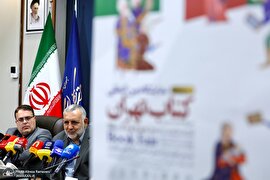 بن بیشتر برای حضور بیشتر مردم در نمایشگاه