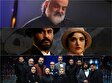 تنوع ژانری نماوا ادامه می‌یابد/ از «الکلاسیو...» تا «کنسرتینو»، «سووشون» و...