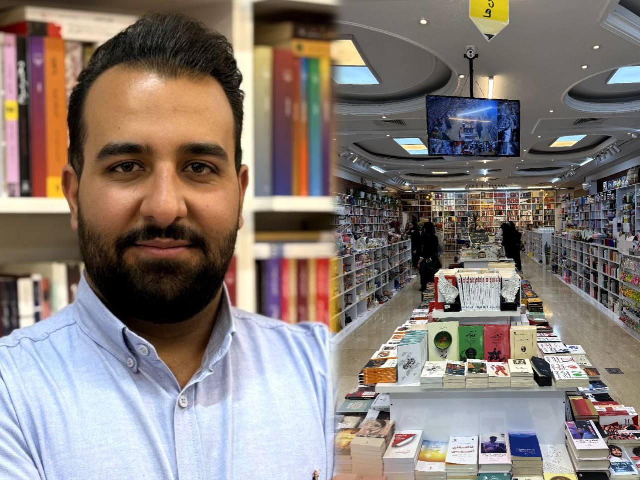 خانه کتاب و وزارت ارشاد، بیشتر بر روی رشد ناشران متمرکز هستند تا کتابفروشان! خانه کتاب و وزارت ارشاد، بیشتر بر روی رشد ناشران متمرکز هستند تا کتابفروشان!