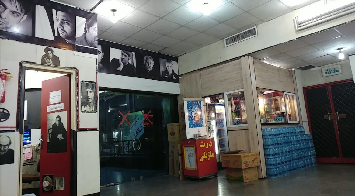 خبر خوب برای سینمای ایران؛ سینما ساحل اهواز مدرن شد! خبر خوب برای سینمای ایران؛ سینما ساحل اهواز مدرن شد!