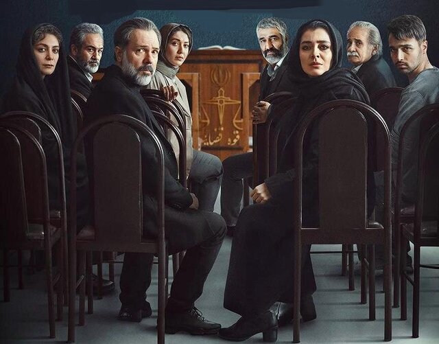 پاسخ به ابهامات و حواشی سریال محکوم!