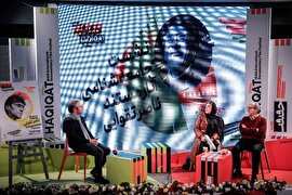 از «باد جن» تا زندگی روزمره؛ نگاهی جامعه‌شناسانه به مستندهای ناصر تقوایی